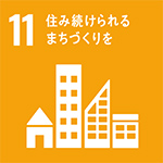 sdg_11